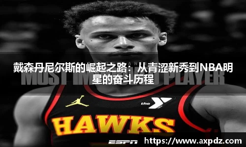 bwin必赢