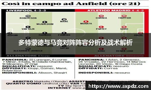 bwin必赢在线登录入口