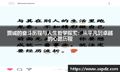 bwin必赢