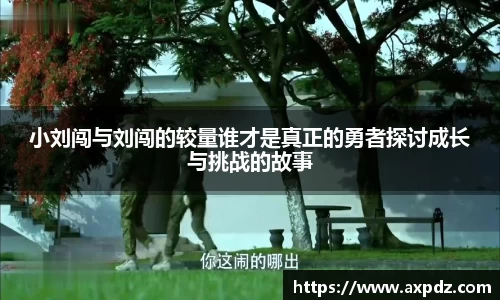 bwin必赢唯一官方网站