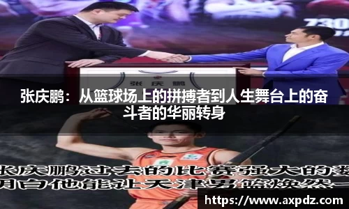 bwin必赢在线登录入口