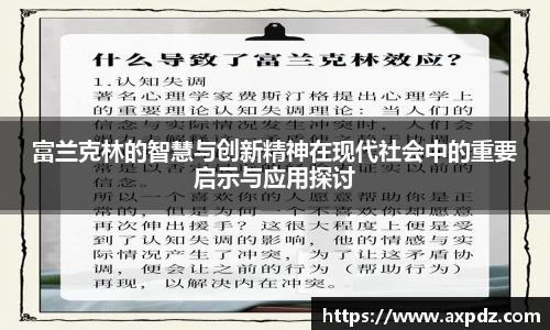 bwin必赢